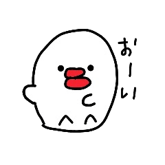 [LINEスタンプ] タラオの生活 