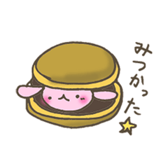 [LINEスタンプ] うさぎの楽園 
