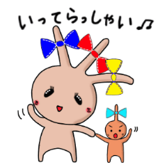 [LINEスタンプ] もーもとあーちょの日常会話 