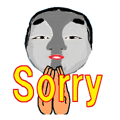 [LINEスタンプ] 日常に使える変態顔 