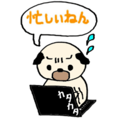 [LINEスタンプ] 関西弁をしゃべるパグ fetchpriority=high