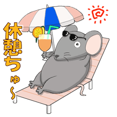 [LINEスタンプ] ダジャレ可愛い動物たち 