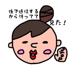 [LINEスタンプ] 主婦の日常のスタンプ