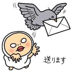 [LINEスタンプ] しろめちゃんとおまめさん第9弾 fetchpriority=high