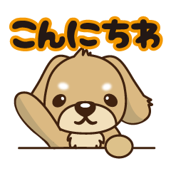 [LINEスタンプ] プリンセスりんちゃん 