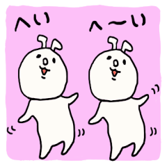 [LINEスタンプ] ゆるゆるうさぎ2 