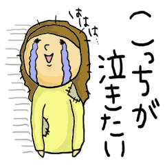 [LINEスタンプ] 偉いよおかーさん！ベビー編 fetchpriority=high