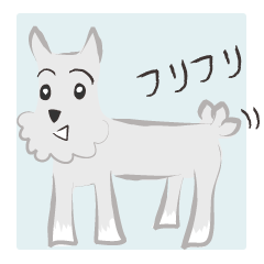 [LINEスタンプ] おじいちゃん犬シュナウザーのシュタンくん 