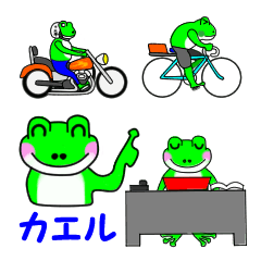 [LINEスタンプ] みどら～な～ 1 