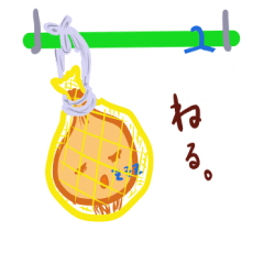 [LINEスタンプ] ザ・TMNG 