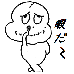[LINEスタンプ] COCOBE : (Japan)Part01 