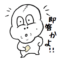 [LINEスタンプ] COCOBE : (Japan)Family,Ver. 