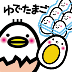 [LINEスタンプ] ゆでたまごanimal 