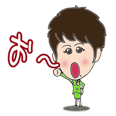 [LINEスタンプ] ナナちゃんスタンプ