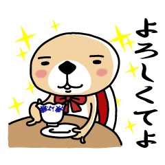 [LINEスタンプ] 突撃！ラッコさん3 