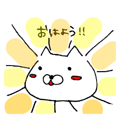 [LINEスタンプ] シロネコさん 