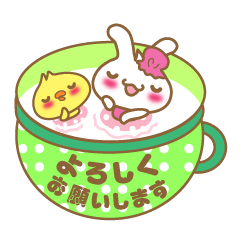 [LINEスタンプ] ティーカップうさぎちゃん敬語第一弾 fetchpriority=high