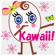 [LINEスタンプ] カワイイ エッグズ 