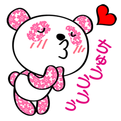 [LINEスタンプ] さくらパンダ 