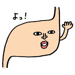[LINEスタンプ] すとまん 