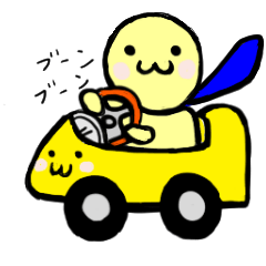 [LINEスタンプ] わくわくちゃん 