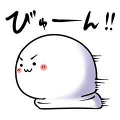 [LINEスタンプ] モッチーのキモチ fetchpriority=high
