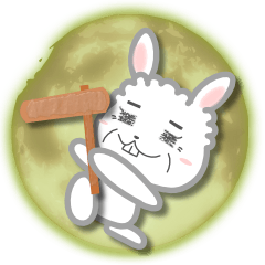 [LINEスタンプ] あつかましい！！うさぎのおばちゃん 