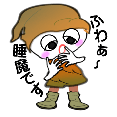 [LINEスタンプ] 私は「ガーリーちゃん」です。 