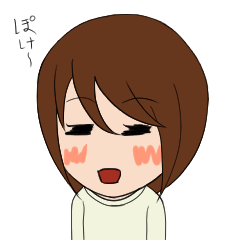 [LINEスタンプ] なごみさん 