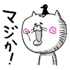 [LINEスタンプ] ナルトねこ 
