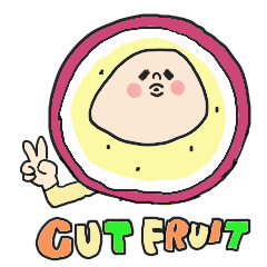 [LINEスタンプ] フルフフルーティー 
