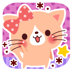 [LINEスタンプ] ピンクな猫ちゃん 