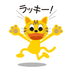 [LINEスタンプ] グレネコ 