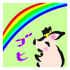 [LINEスタンプ] かわいいブタの日常会話 