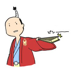 [LINEスタンプ] 殿様の春