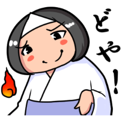 [LINEスタンプ] 怖がり幽霊、幽子さんスタンプ 