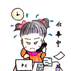 [LINEスタンプ] 我が家の子供達 
