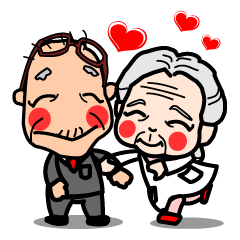 [LINEスタンプ] おじいちゃんとおばあちゃん その2 