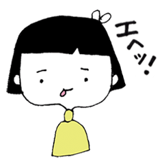 [LINEスタンプ] 昭和のまあちゃん 