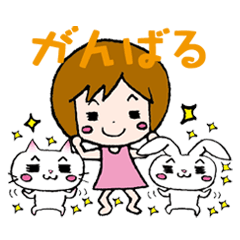 [LINEスタンプ] あったら便利 日常会話 fetchpriority=high