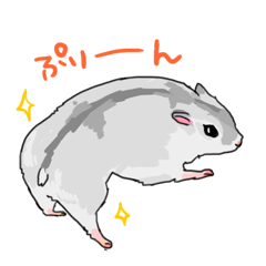 [LINEスタンプ] LOVEはむすたー2 
