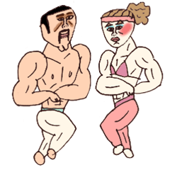 [LINEスタンプ] 健＆純子 