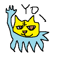 [LINEスタンプ] ねこいか 