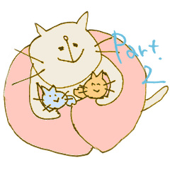 [LINEスタンプ] ふわっとするねこすたんぷ2 
