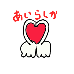 [LINEスタンプ] 九州育ち キャンディ、ショコラ 