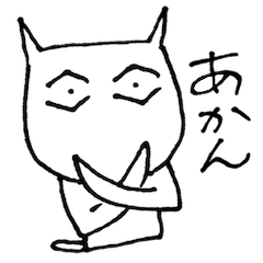 [LINEスタンプ] 白猫しろ 