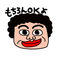 [LINEスタンプ] ぱすらさん 
