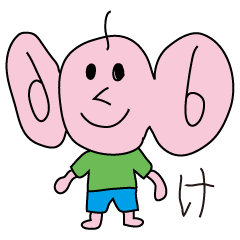 [LINEスタンプ] 幸運を呼ぶトゥントゥの敬語 