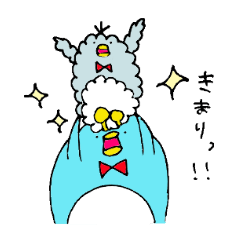 [LINEスタンプ] ぺんぎんのぺぺさん。こぺぺとごはん。 
