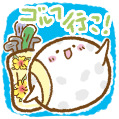 [LINEスタンプ] ゴルフ日和 